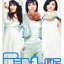 y21%OFFz[CD] Perfume^Perfume `Complete Best`iʏՁ^CD{DVDj