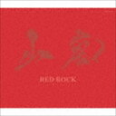 R / RED ROCK [CD]