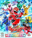 スーパー戦隊シリーズ 魔進戦隊キラメイジャー Blu-ray...