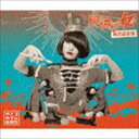 キノコホテル / 飼い慣らされない女たち〜実況録音
