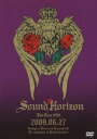 [DVD] Sound Horizon^O̓yg剓MLO a 2009.06.27