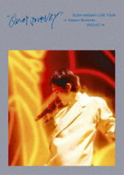 <strong>菅田将暉</strong> LIVE TOUR”クワイエットジャーニー”in 日本武道館 2023.02.14（通常盤） [<strong>DVD</strong>]
