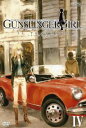 [DVD] GUNSLINGER GIRL-IL TEATRINO- Vol.4 yŁz