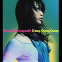 [CD] щˁ^Crazy Crazy Crazy