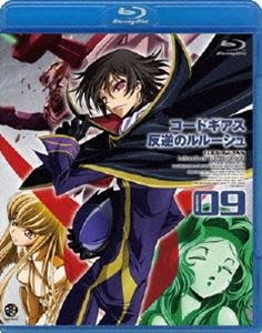 [Blu-ray] R[hMAX t̃[V volume09