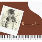 [CD] 広橋真紀子／リラクシング・ピアノ〜ジブリ・コレクション...:guruguru-ds:10290324