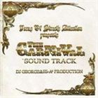 [CD] DJ GEORGE ＆ Hi-A＋PRODUCTION／THE CARNIVAL SOUNDTRACK -F.O.S.A SPECIAL MEGA MIXー