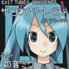 [CD] ラマーズP feat.初音ミク／EXIT TUNES PRESENTS ザ・コンプリートベスト of ラマーズP feat.初音ミク