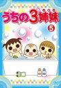 [DVD] 3o 5