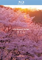 [Blu-ray] virtual trip さくら nostalgia 【Blu-ray Disc】