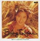 [CD] OYbq^Belong To You{VORNV