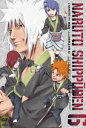 NARUTO-ナルト- 疾風伝 二人の救世主の章