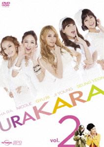 【27%OFF】[DVD](初回仕様) URAKARA vol.2