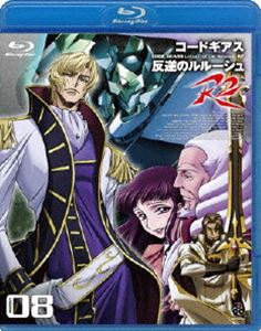 [Blu-ray] R[hMAX t̃[V R2 volume08