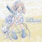 [CD] （オムニバス） エグジット・トランス・プレゼンツ CMトランス
