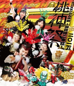 [Blu-ray] N[o[Z _2015 GRpX^WA ?zl?LIVE Blu-ray