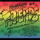 [CD] MINMI／MINMI ★ FRIENDS 〜MINMI featuring works BEST〜