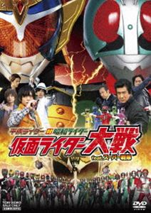 [DVD] 平成ライダー対昭和ライダー 仮面ライダー大戦 feat.スーパー戦隊...:guruguru-ds:11412020