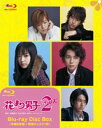 [Blu-ray] Ԃjq2i^[Yj Blu-ray Disc Box