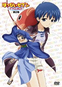 はっぴぃセブン〜ざ・テレビまんが〜 第2巻 [DVD]