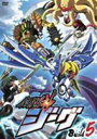 [DVD] |S_W[O Build 5