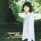 [CD] 村治佳織（g）／カヴァティーナ（生産限定盤／SHM-CD）