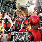 [CD] KYiyj^2013NtʃC_[TEhgbNij