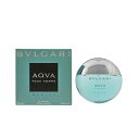 ブルガリ アクアプールオムマリン EDT SP (男性用香水...