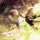 田中公平（音楽） / GRAVITY DAZE 重力的眩暈：上層への帰還において、彼女の内宇宙に生じた摂動 オリジナルサウンドトラック [CD]