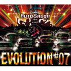 [CD] （オムニバス） 東京オートサロン2011・プレゼンツ・エヴォリューション ＃07