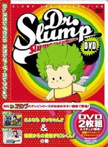 25%OFF[DVD] Dr. DVD SLUMP THE COLLECTION 褦ʤ ä!!Ϲλȼ ӥ뤯!δ
