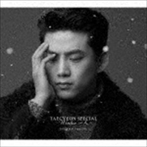 [CD] TAECYEON（From 2PM）／TAECYEON SPECIAL 〜Win…...:guruguru-ds:11892177