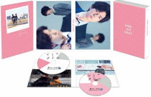 [Blu-ray] ピンクとグレー Blu-ray