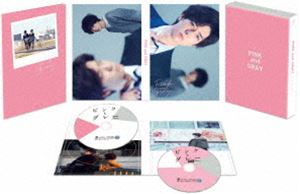 [DVD] ピンクとグレー DVD スペシャル・エディション
