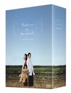 [DVD] ありがとうございます DVD-BOX I