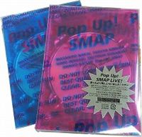 [DVD] SMAP／Pop Up! SMAP LIVE! 思ったより飛んじゃいました!ツ…...:guruguru-ds:11915080