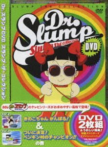 25%OFF[DVD] Dr. DVD SLUMP THE COLLECTION Τ Ф!Ĥ˷!ڥ󥮥¼Υԥ!!δ