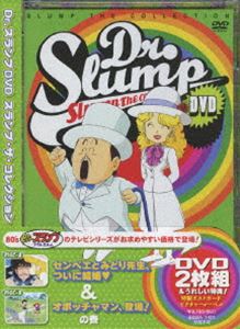 25%OFF[DVD] Dr. DVD SLUMP THE COLLECTION ٥ȤߤɤĤ˷뺧ʥϡȥޡˡܥåޥо!δ