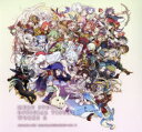 メルクストーリアオフィシャルビジュアルワークス 2