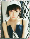 MILKY 渡辺美優紀ファーストスタイルブック