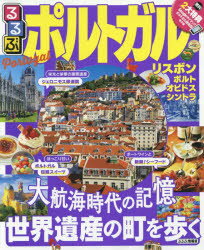 https://thumbnail.image.rakuten.co.jp/@0_mall/guruguru-ds/cabinet/b/2/903/9784533122903.jpg?_ex=500x500