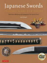 Japanese Swords CULTURAL ICONS OF A NATION The History,Metallurgy and Iconography of the Samurai Sword PB