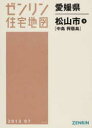 愛媛県 松山市 3 中島・興居島