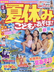 https://thumbnail.image.rakuten.co.jp/@0_mall/guruguru-ds/cabinet/b/3/817/9784533133817.jpg?_ex=500x500