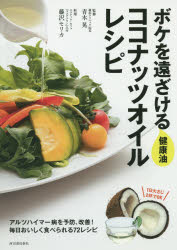 {P錒NRRibcICVs
