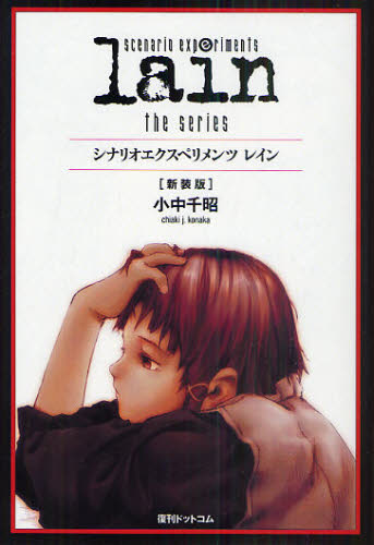 https://thumbnail.image.rakuten.co.jp/@0_mall/guruguru-ds/cabinet/b/5/670/9784835445670.jpg?_ex=500x500