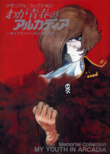 킪t̃AJfBA AERNV LveEn[bN̐E