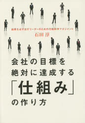 https://thumbnail.image.rakuten.co.jp/@0_mall/guruguru-ds/cabinet/b/5/823/9784046005823.jpg?_ex=500x500