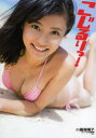 こじるりっ! 小島瑠璃子ファースト写真集...