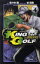 KING GOLF VOLUME4
